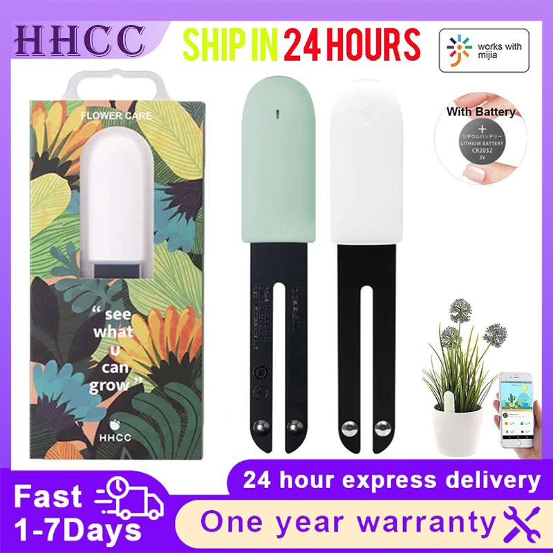 HHCC Flower Monitor Flora Gard - Smart Garden Monitor recension och pris