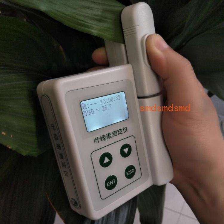 Chlorophyll Meter Plant Nutrie - Smart Garden Nutrients recension och pris