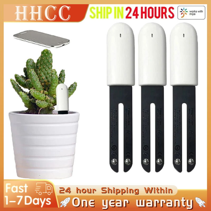 HHCC Flower Monitor Flora Gard - Smart Garden Monitor recension och pris
